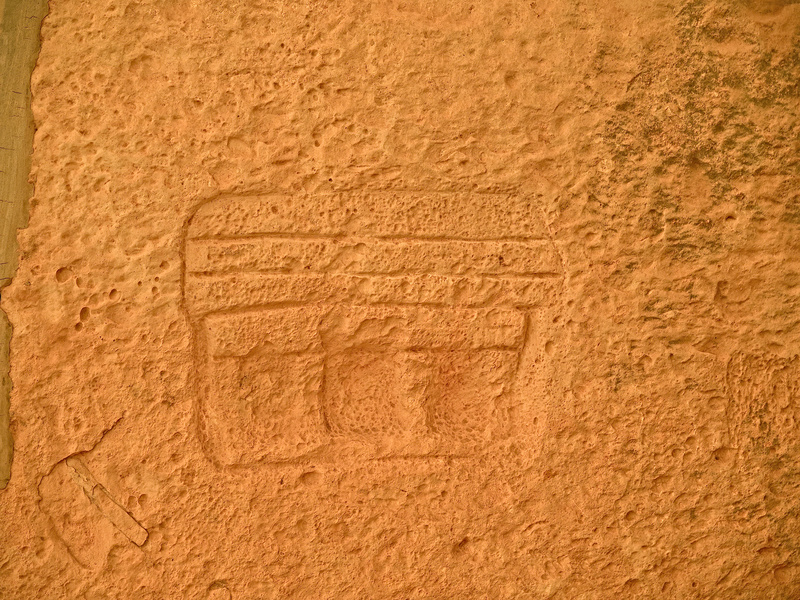 Mnajdra, Megalithic Temple
        